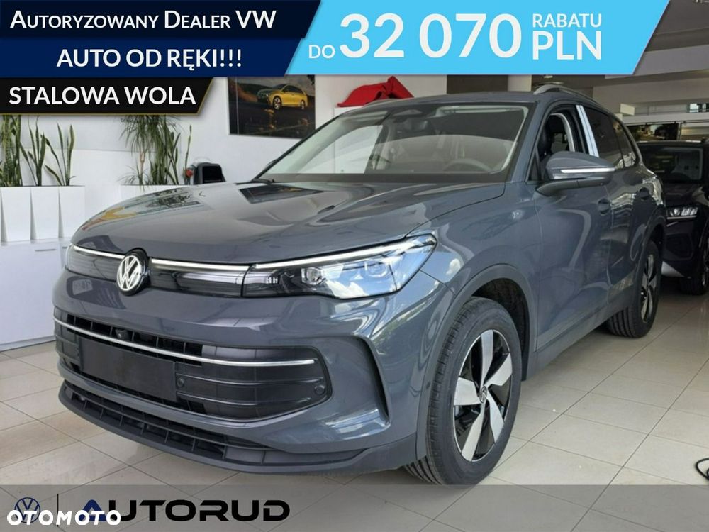 Volkswagen Tiguan - 1
