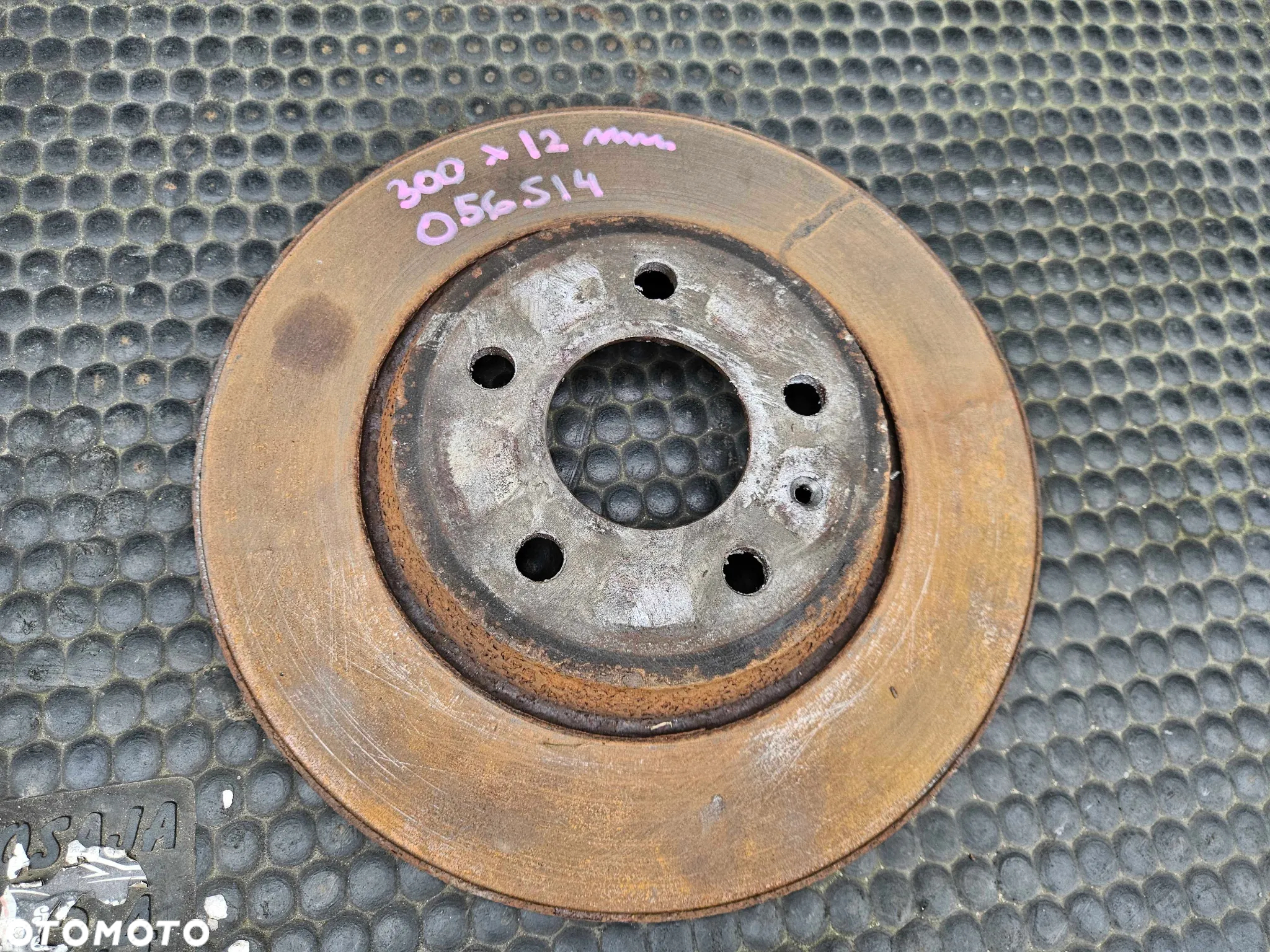Tarcze Tarcza 300mm 5x112 Hamulce Tyl Tylne Audi A4 B8 A5 8T - 5