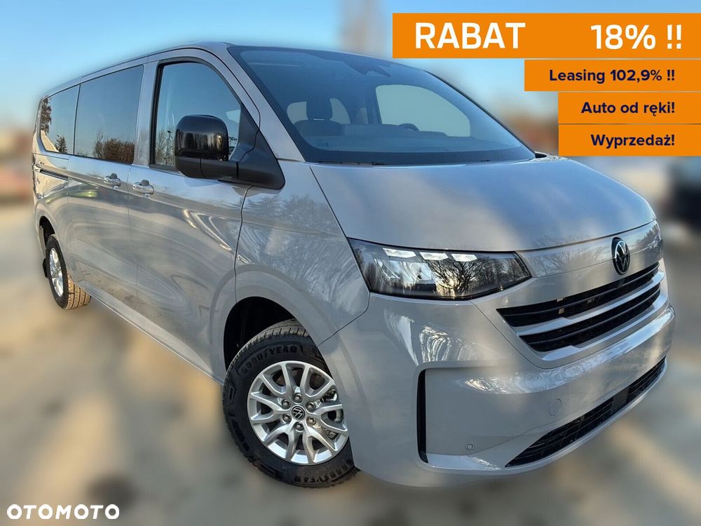 Volkswagen Caravelle - 1