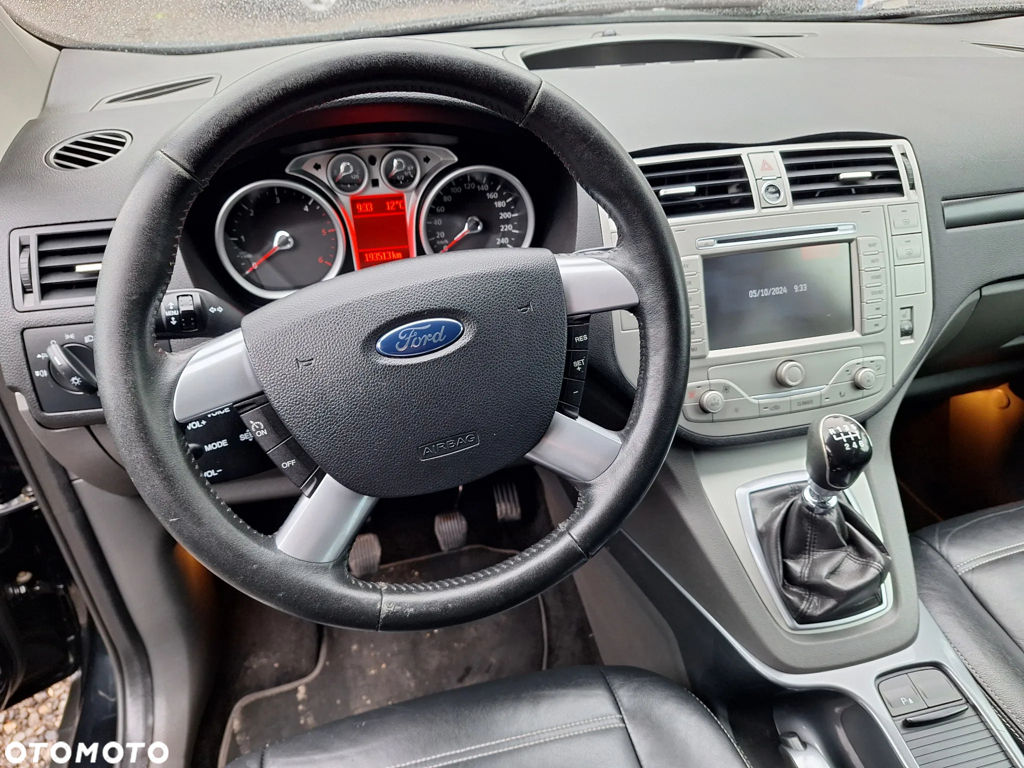 Ford Kuga - 19