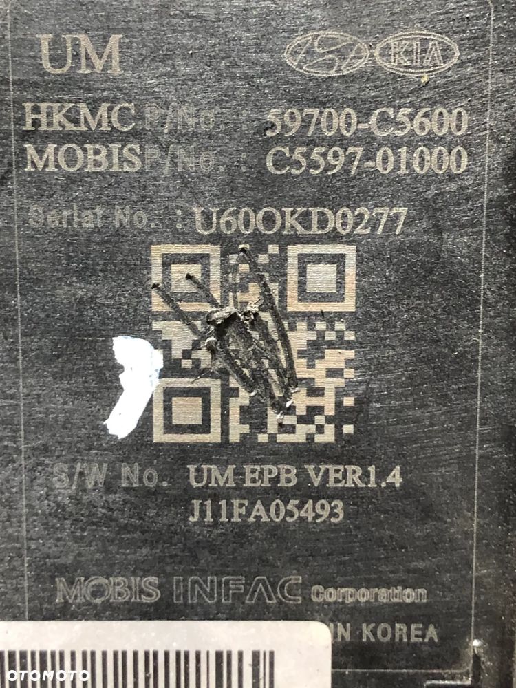 MECHANIZM  HAMULCA RECZNEGO ELEKTRYCZNY KIA SORENTO III 59700-C5630  59700-C5600 gwarancja!!! - 3