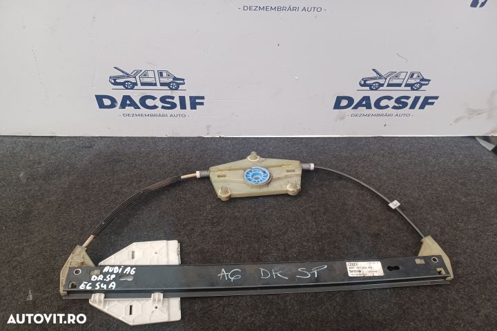 Macara geam spate dreapta electrica 4F0839462 4F0839462 Audi A6 4F/C6 - 1