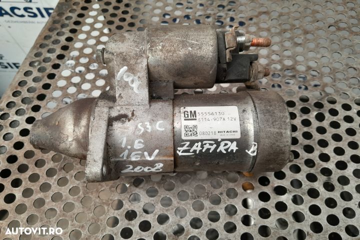 Electromotor 1.6 16V, 2008, GM55556130, S114907A12V Opel Zafira B [20 - 1