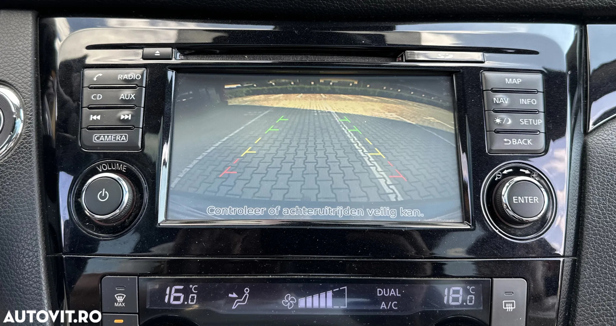 Nissan Qashqai - 11