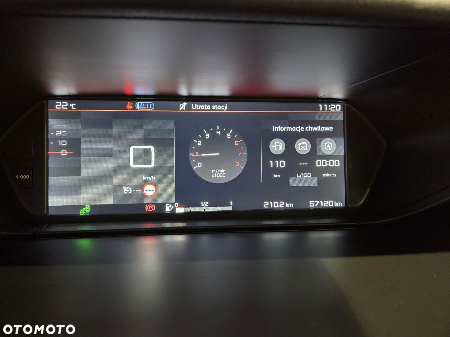 Citroën C4 SpaceTourer 1.2 PureTech Shine S&S - 24