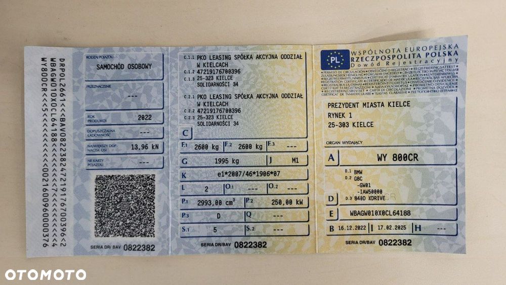 BMW Seria 8 840d xDrive mHEV - 32