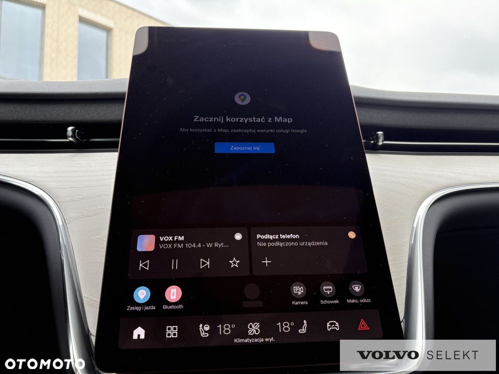 Volvo EX90 - 17