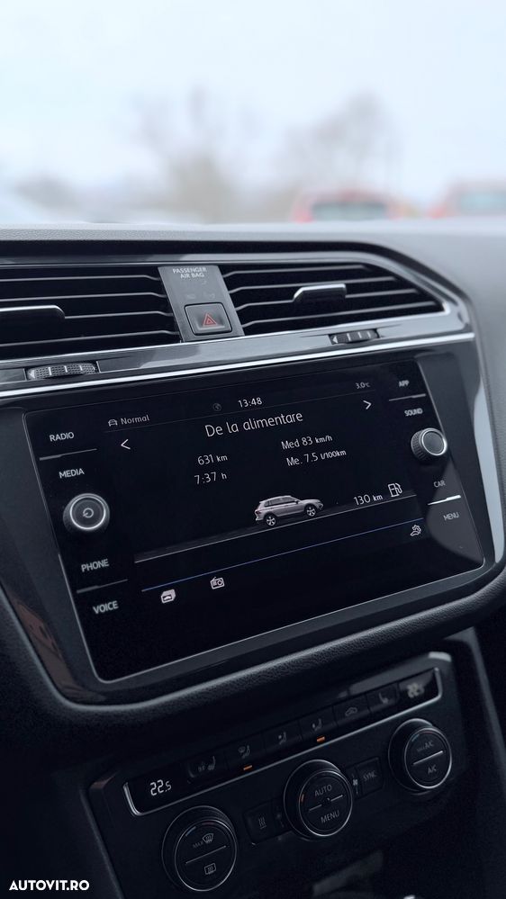 Volkswagen Tiguan - 14