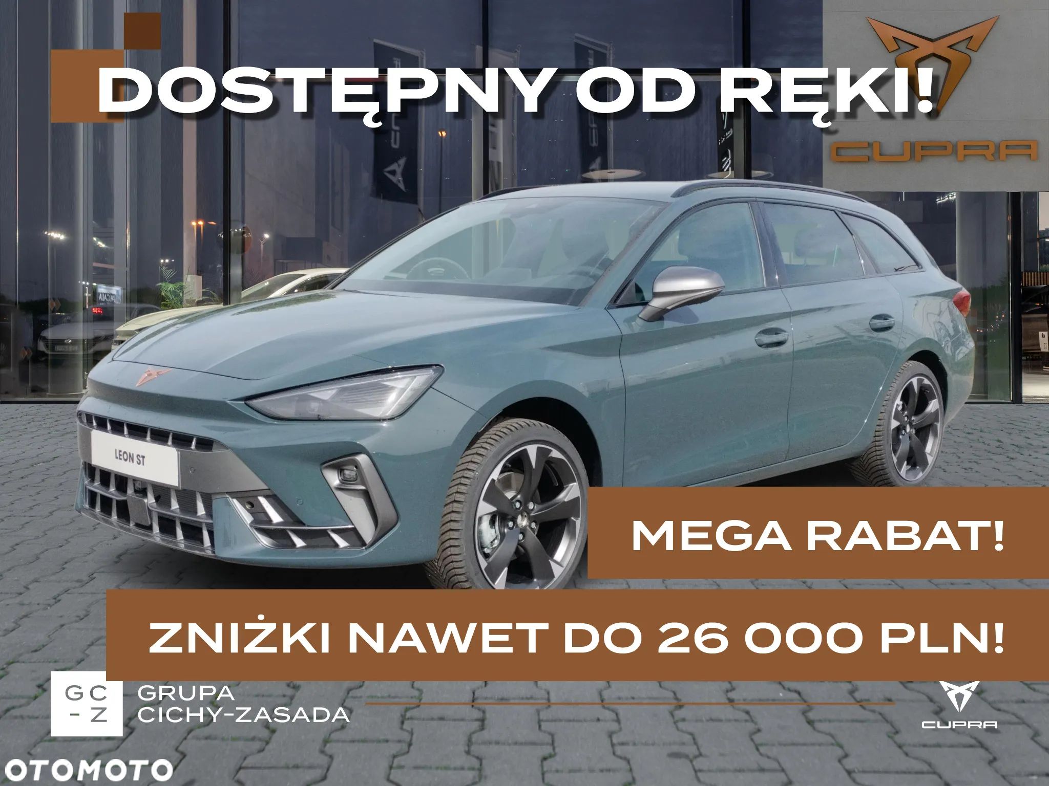 Cupra Leon - 1