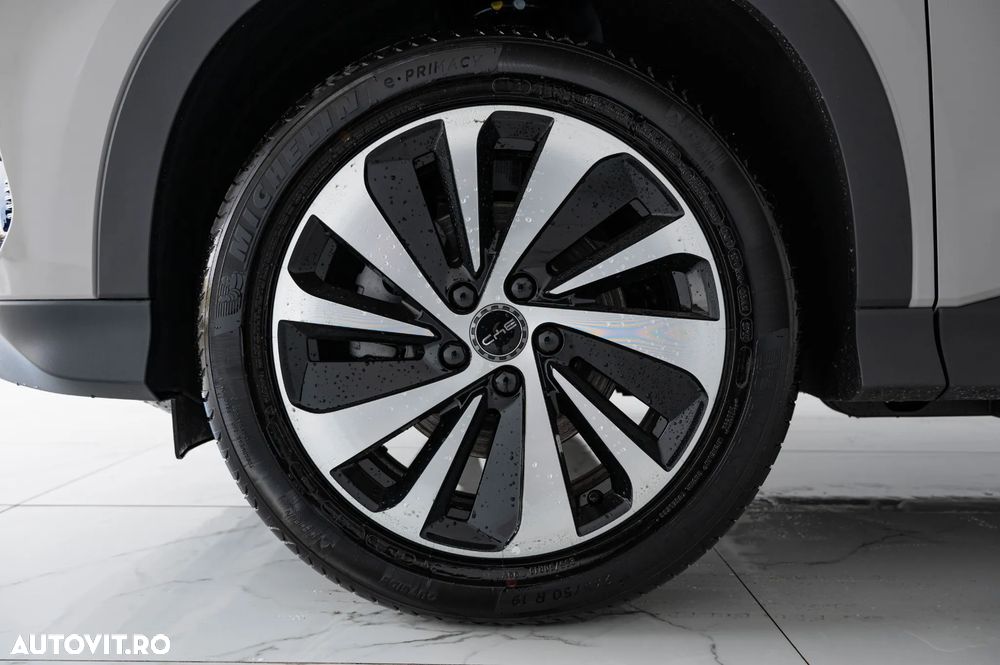 Byd Seal U DM-i PHEV Comfort - 12