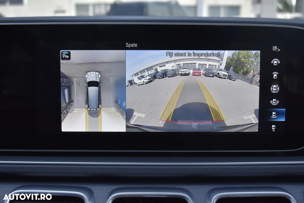 Mercedes-Benz GLS - 13