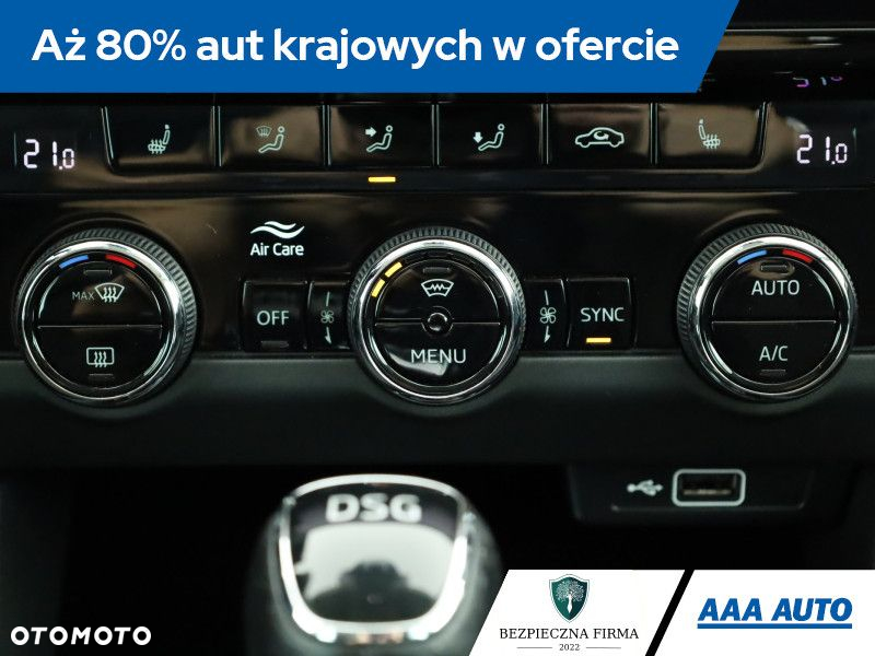 Skoda Octavia - 10