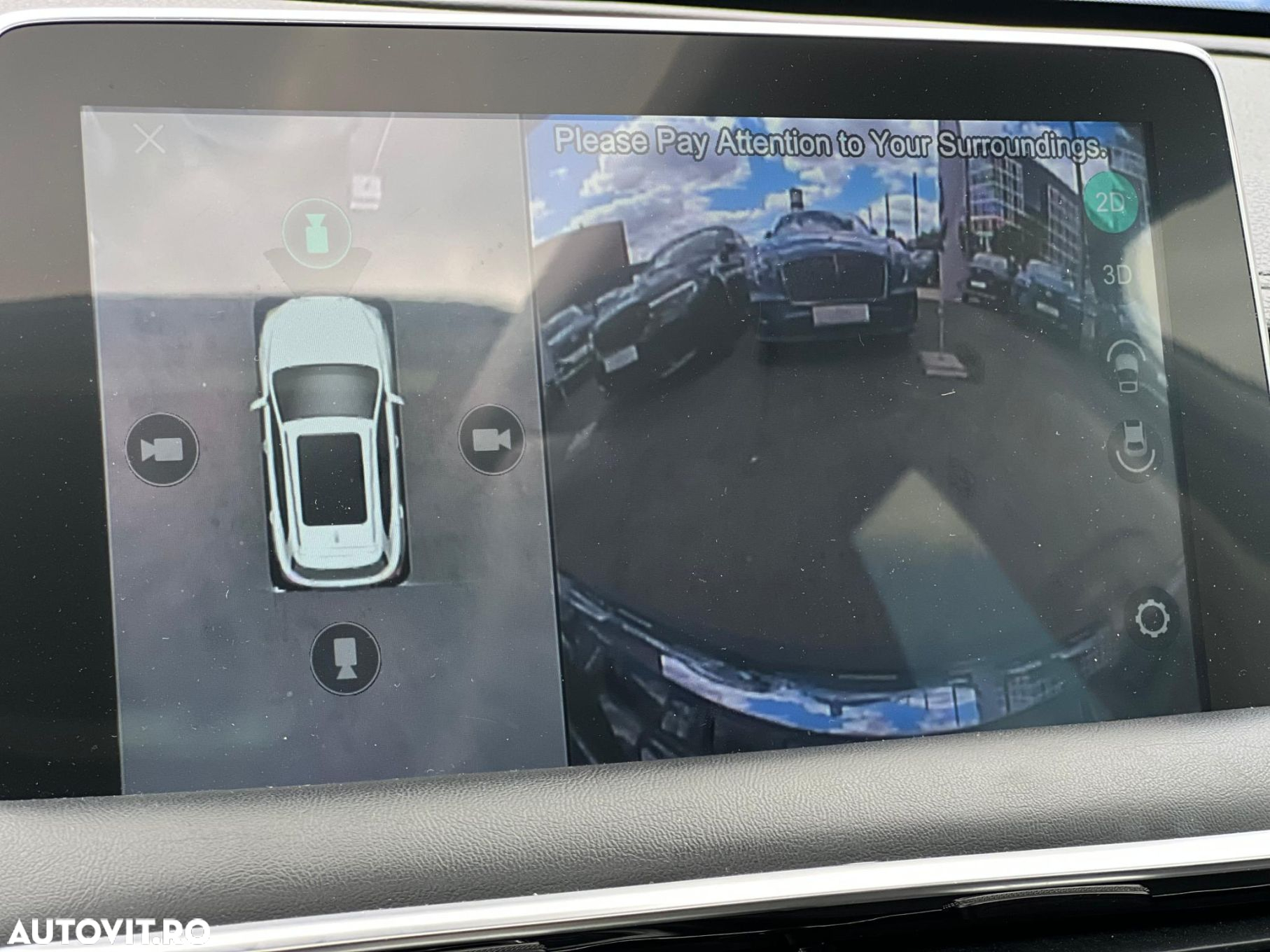 MG EHS 1.5T-GDI PHEV Luxury - 30