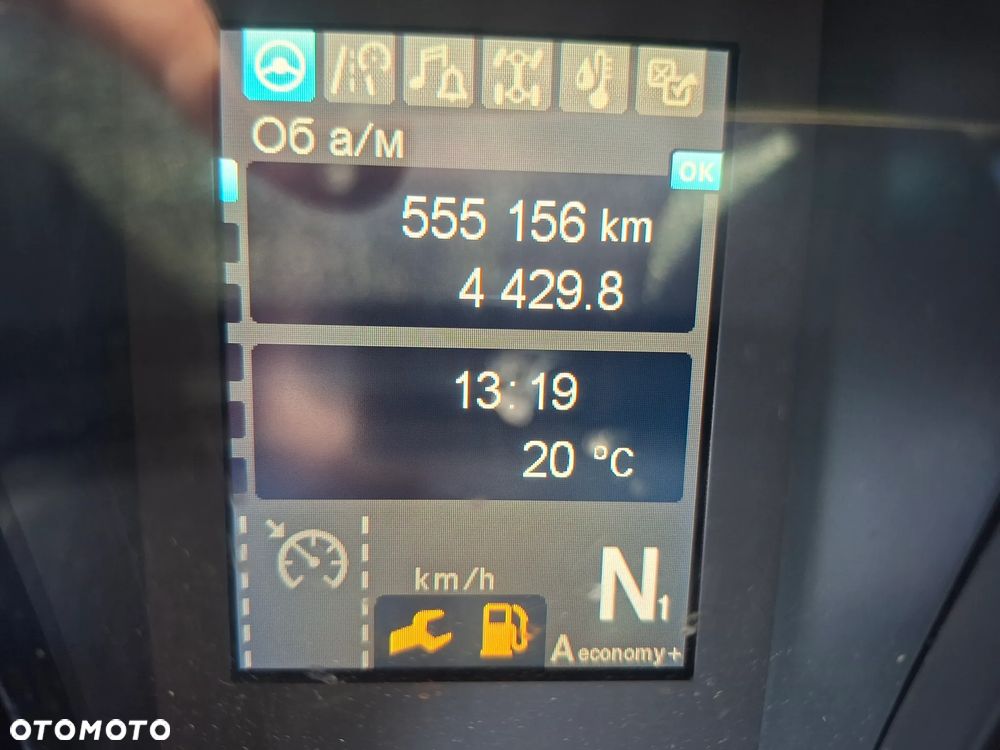 Mercedes-Benz ACTROS 18.510  (33222) - 17