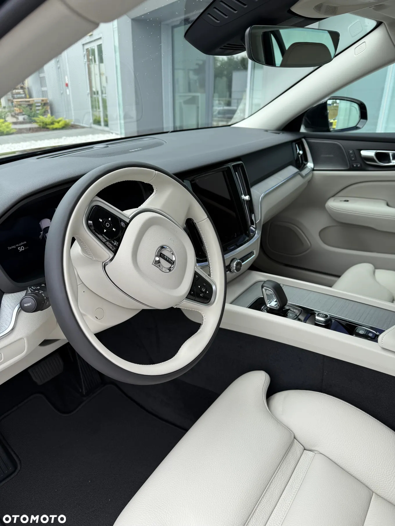 Volvo V60 B4 B Plus Dark - 16