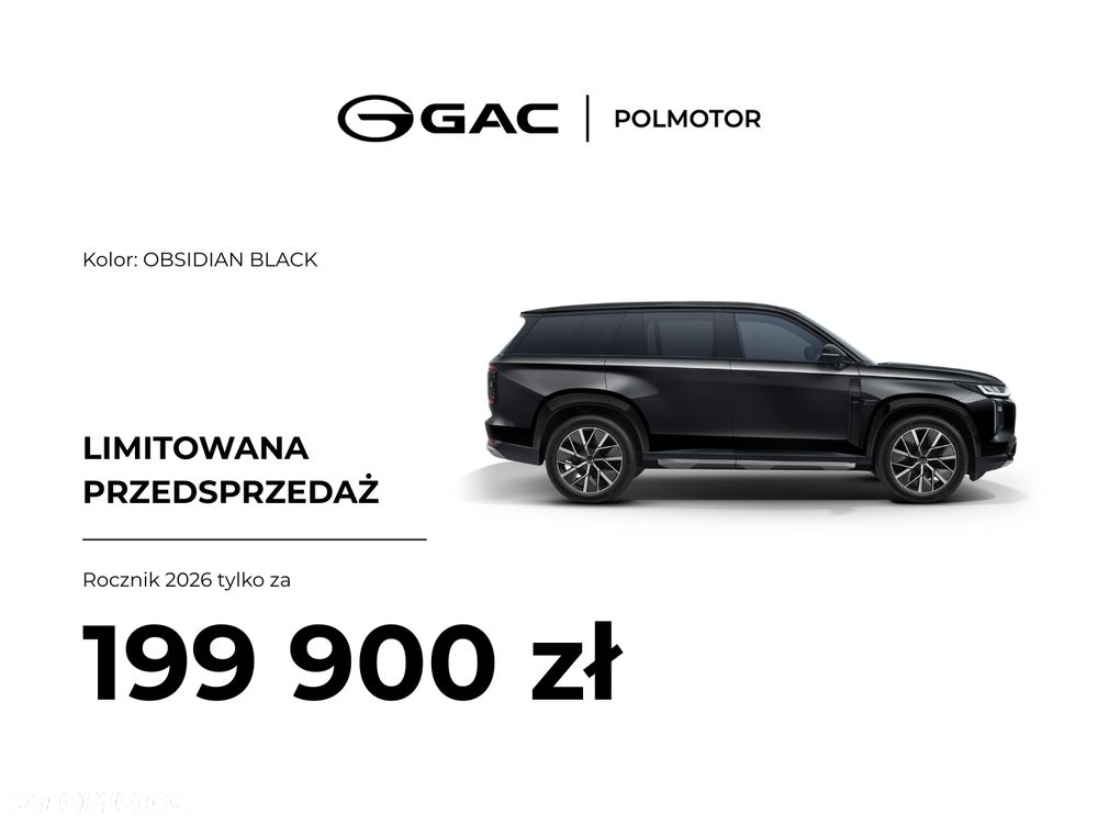 GAC GS7 - 3