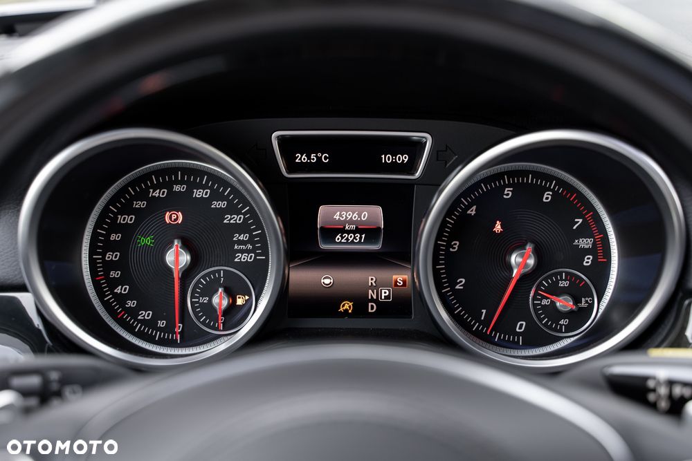 Mercedes-Benz GLS - 21