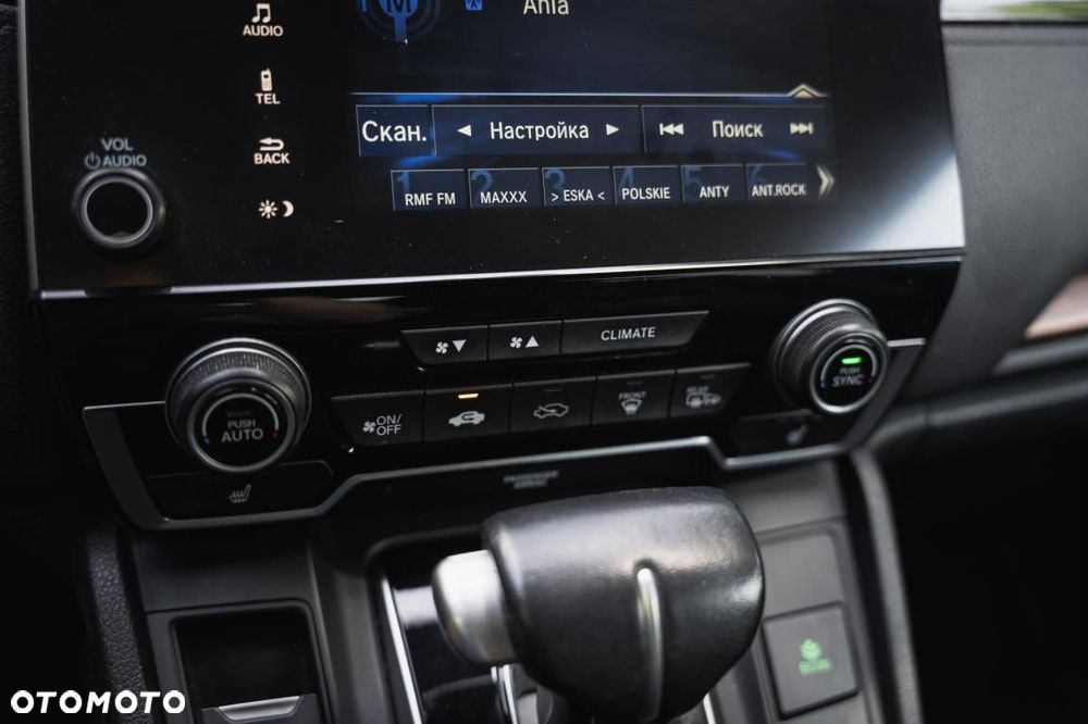 Honda CR-V - 19