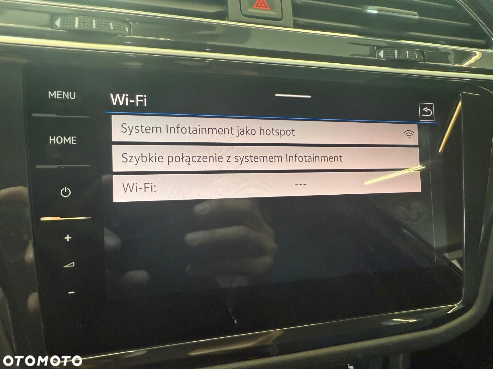 Volkswagen Tiguan - 34