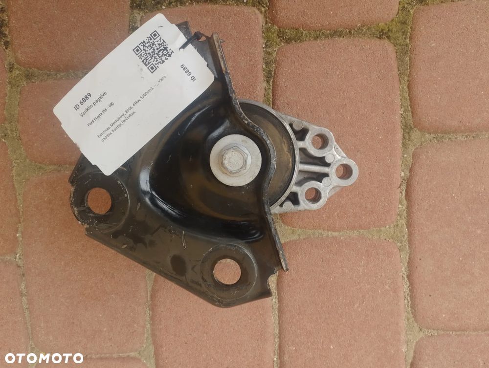 Poduszka silnika prawa Ford Fiesta Mk6 - 10