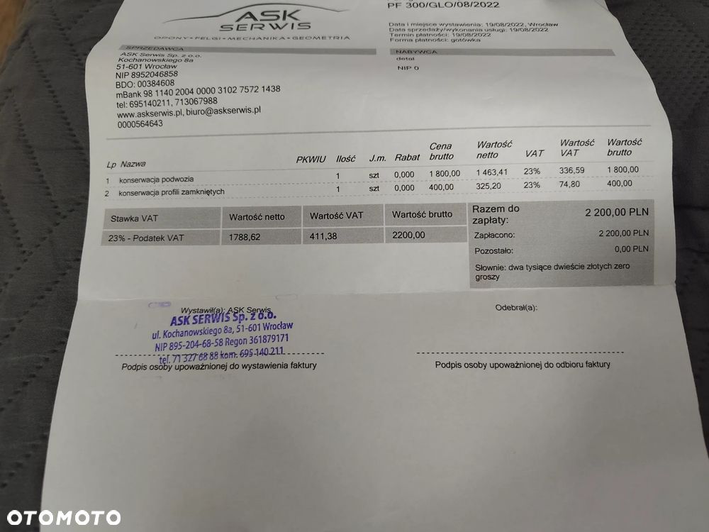 Kia Ceed 1.6 S - 23