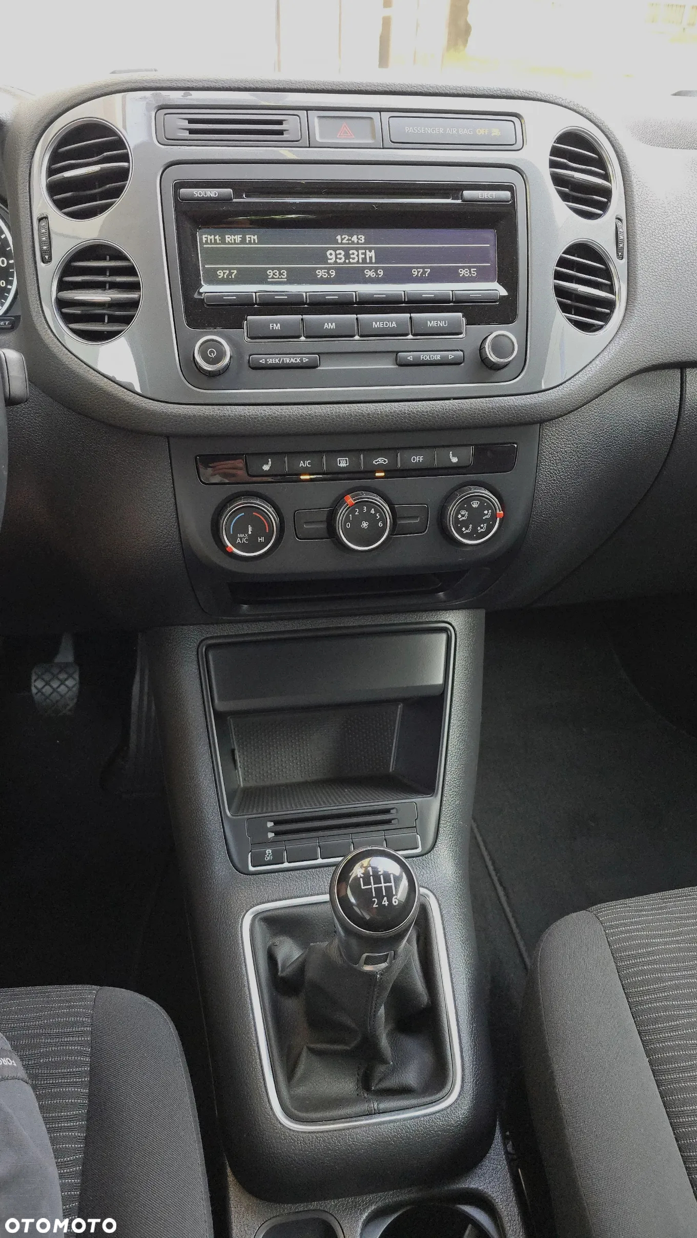 Volkswagen Tiguan - 8