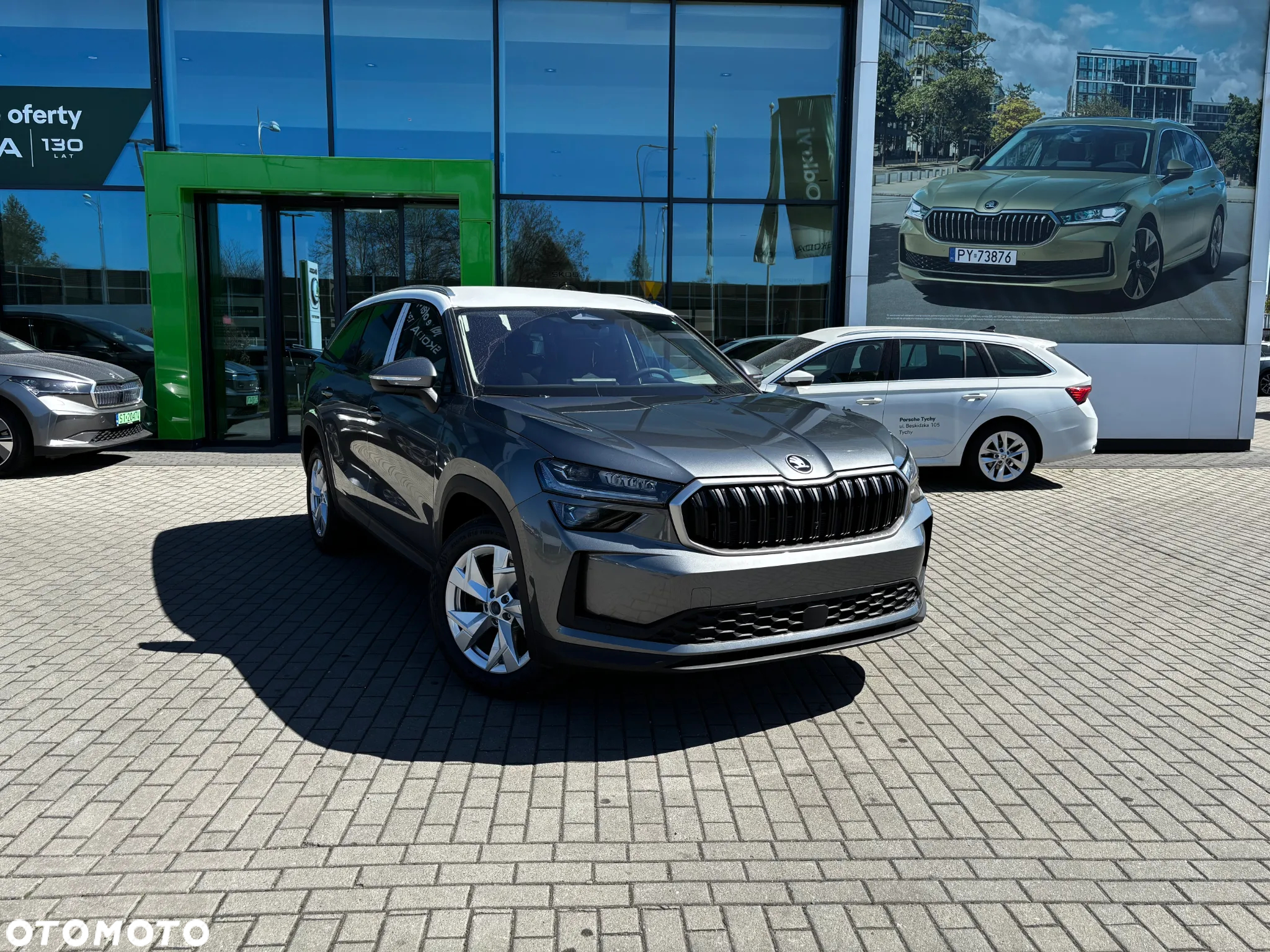 Skoda Kodiaq 2.0 TSI 4x4 Edition 130 DSG - 2