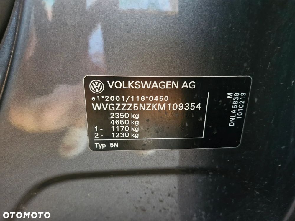 Volkswagen Tiguan 2.0 TSI 4Mot R-Line DSG - 26