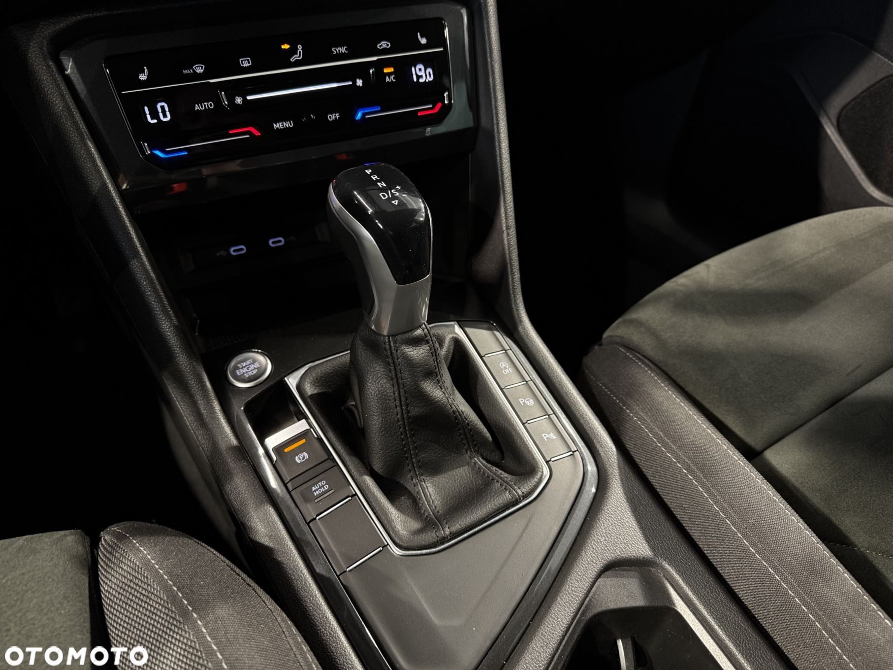 Volkswagen Tiguan - 25