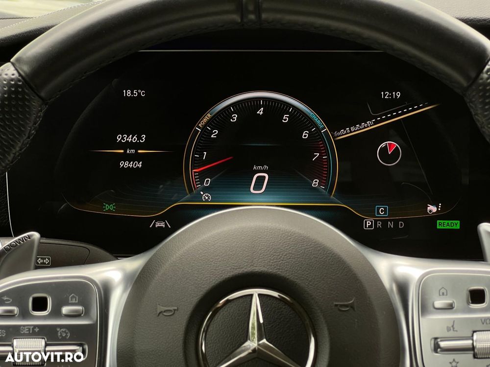 Mercedes-Benz AMG GT - 19