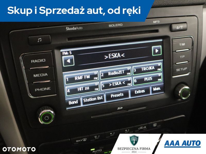 Skoda Yeti - 15