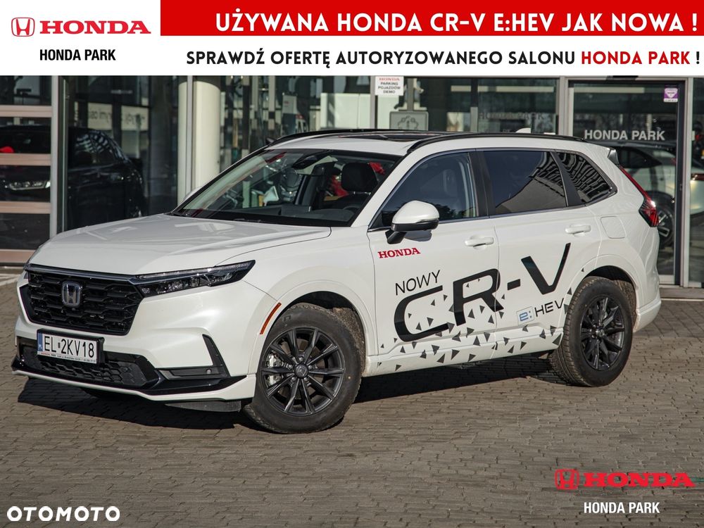 Honda CR-V - 1