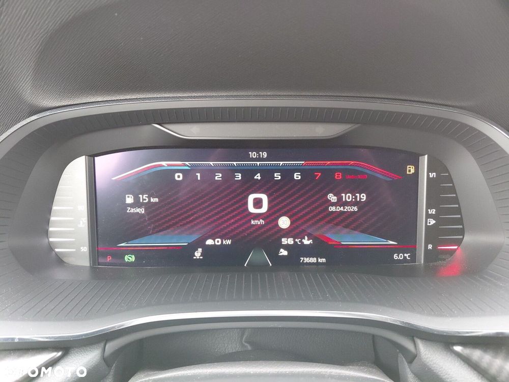 Skoda Octavia 2.0 TSI RS DSG - 22