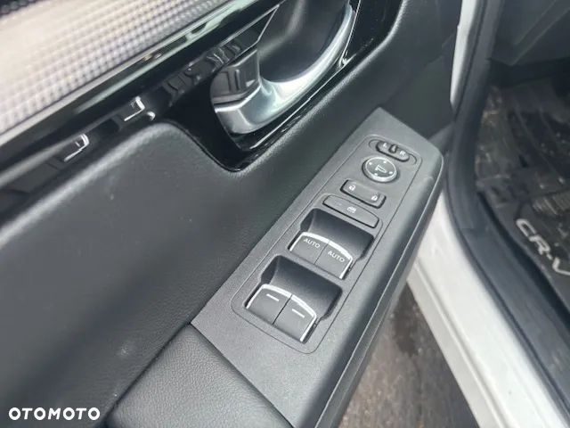 Honda CR-V - 17