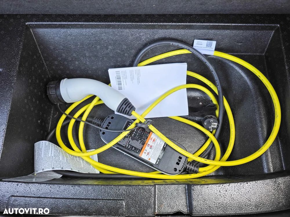 Volkswagen ARTEON 1.4 eHybrid OPF DSG Elegance - 32