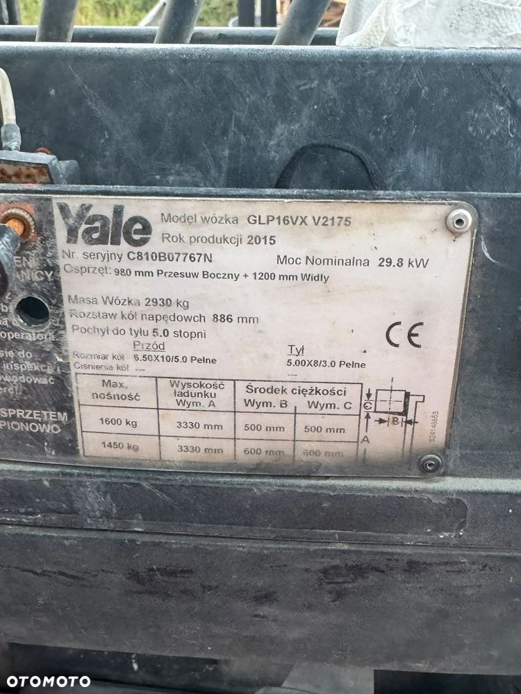Yale GLP16VX - 1