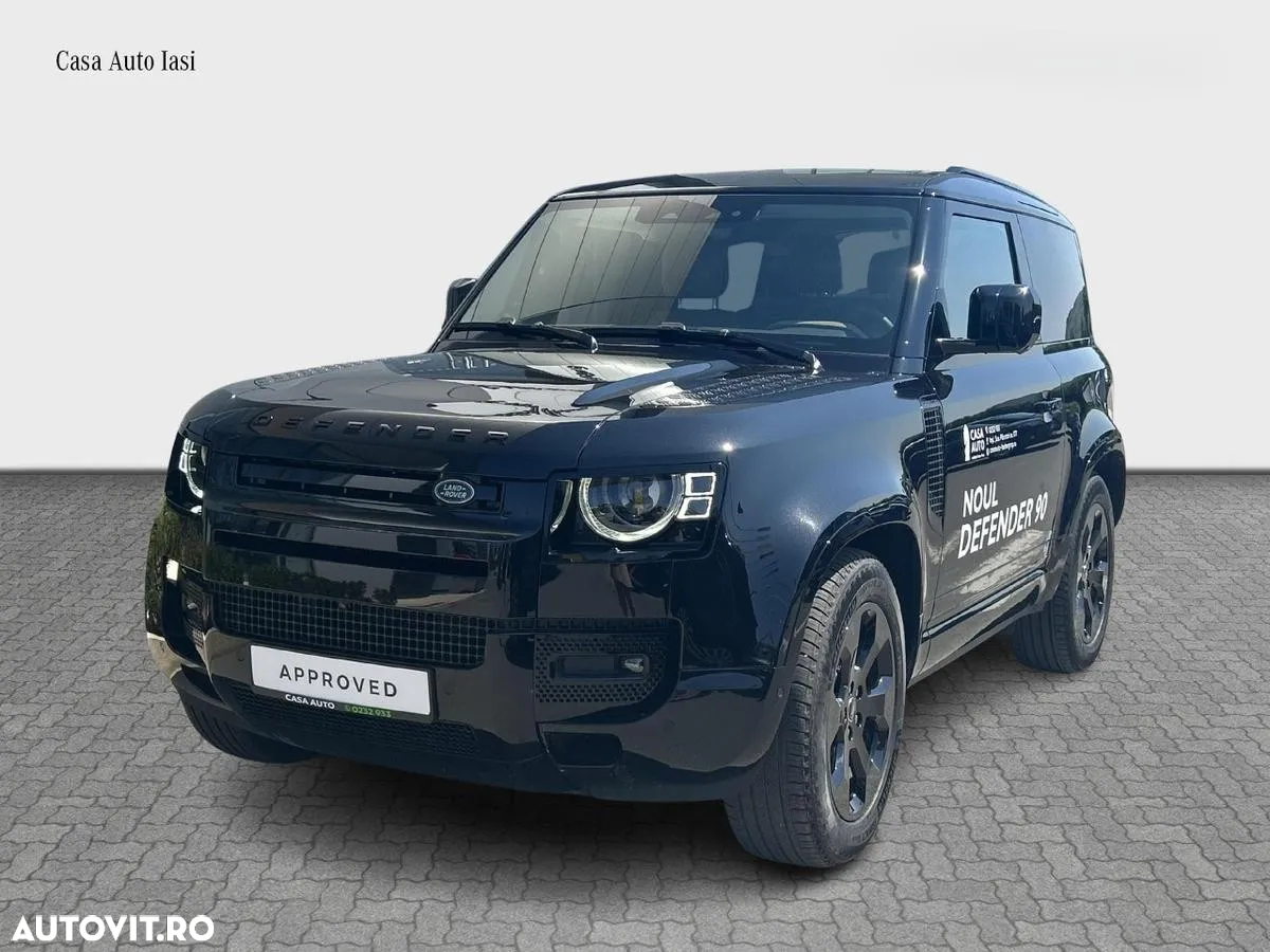 Land Rover Defender - 5