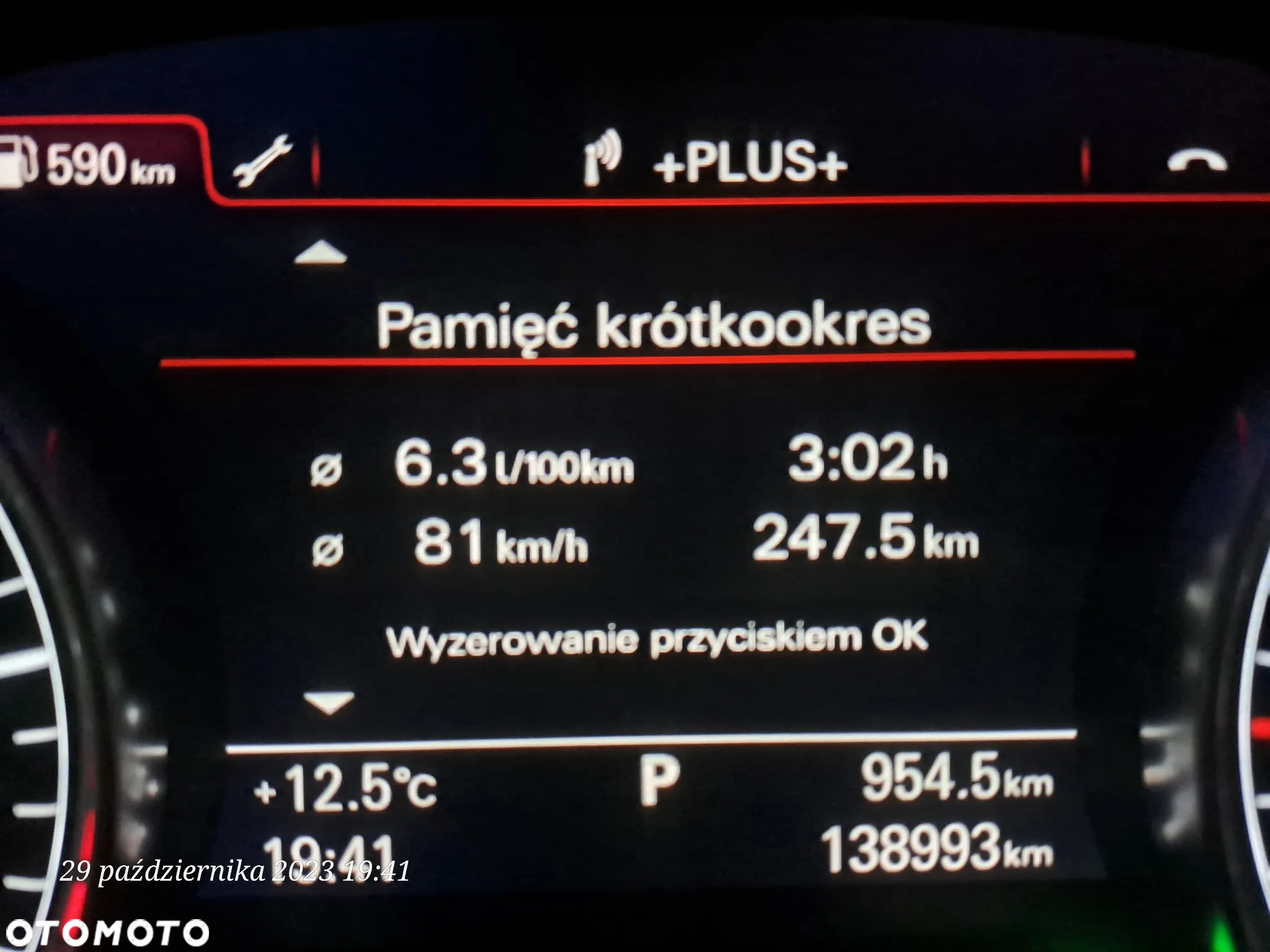 Audi A7 Sportback - 32