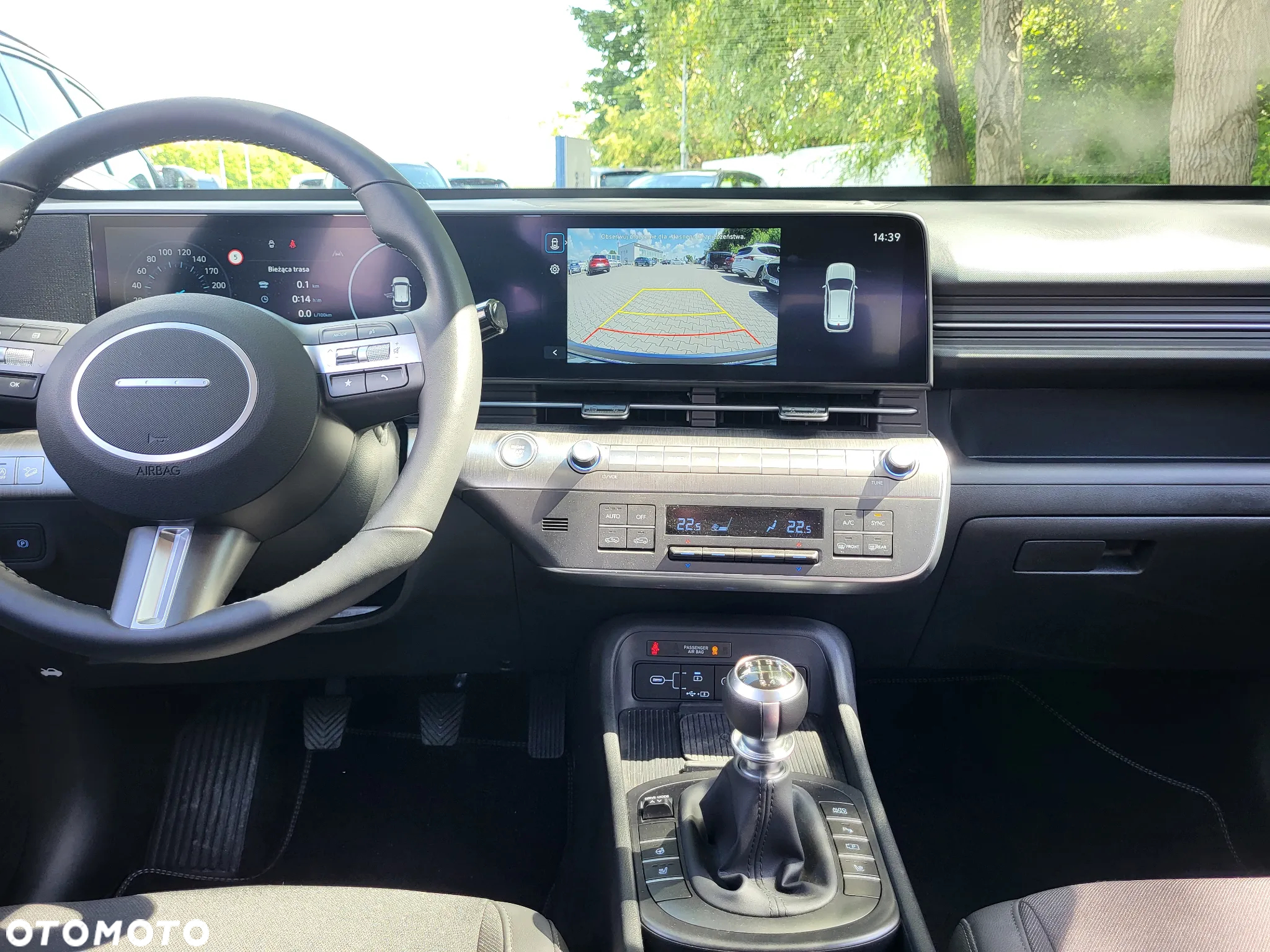 Hyundai Kona 1.0 T-GDI Executive - 17