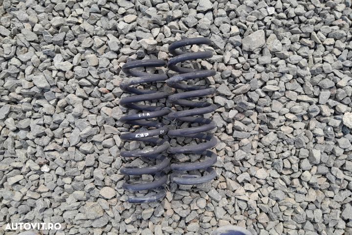 SET ARCURI SPATE BMW Seria 1 E87 [2004 - 2007] Hatchback 118d MT (122 - 1