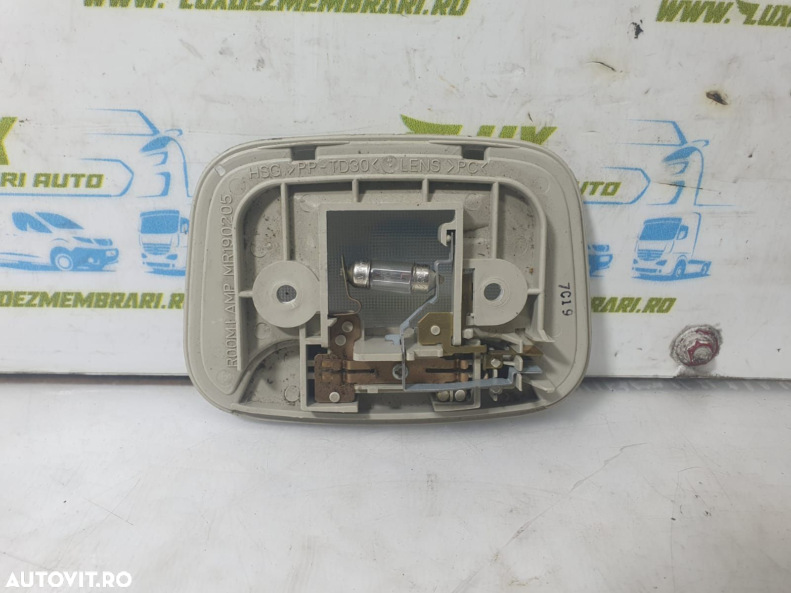 Plafoniera mr190205 Mitsubishi Outlander 2  [din 2005 pana  2009] SUV - 3