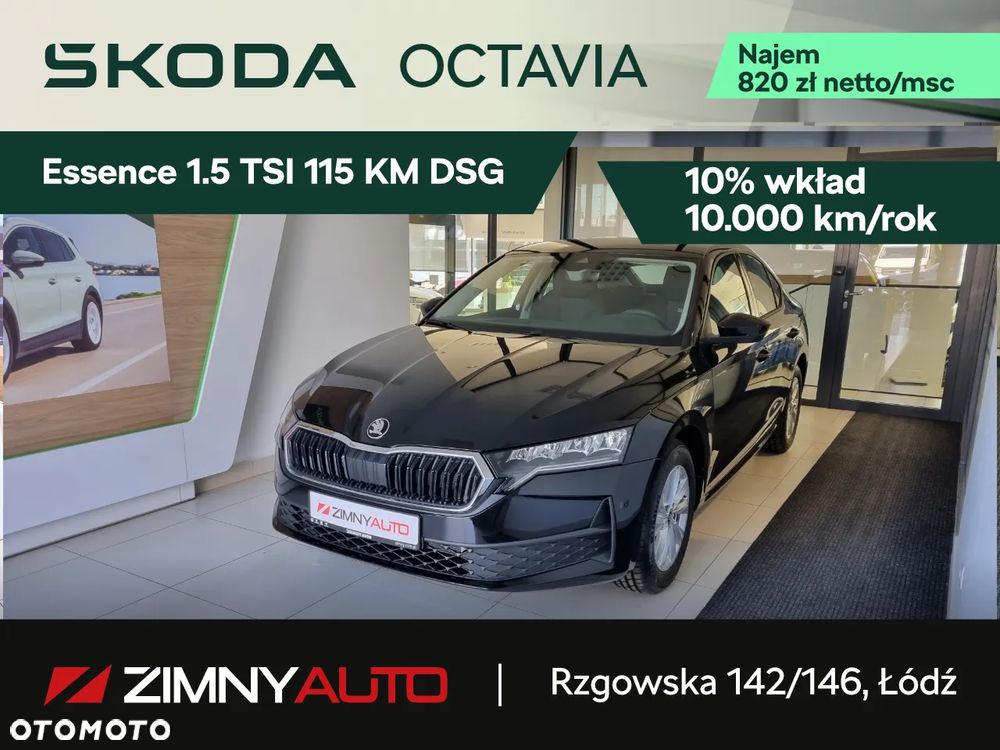Skoda Octavia 1.5 TSI mHEV Essence DSG - 2