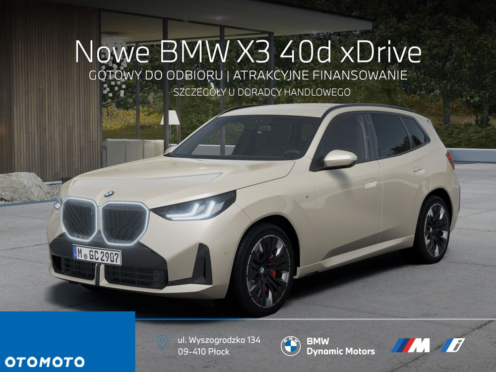 BMW X3 40d xDrive - 1