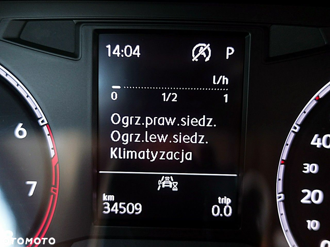 Volkswagen T-Roc - 36