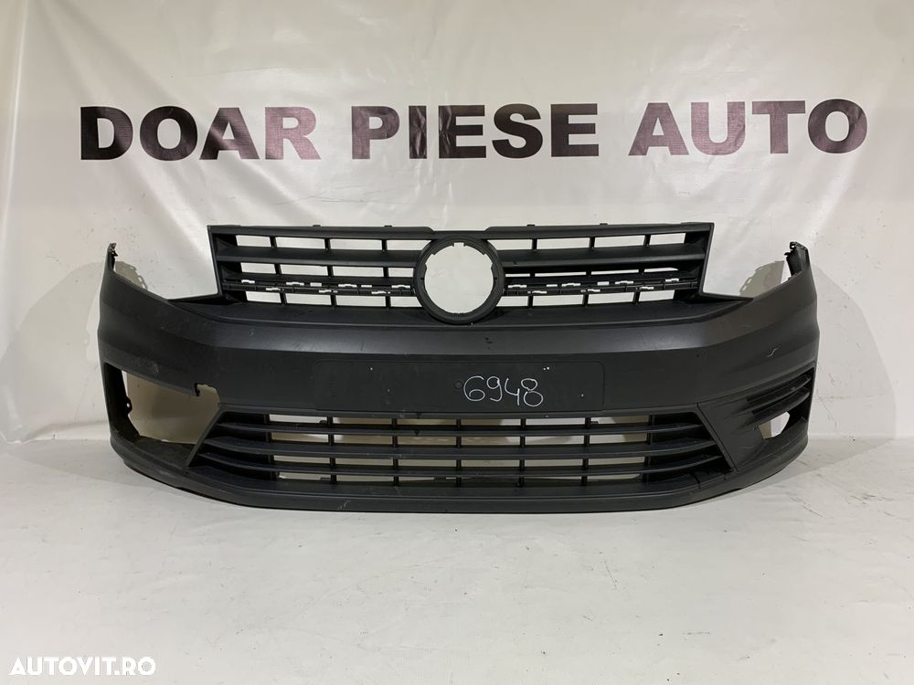 Bara fata VW Caddy, 2015, 2016, 2017, 2018, 2019, cod origine OE 2K5807221J. - 1