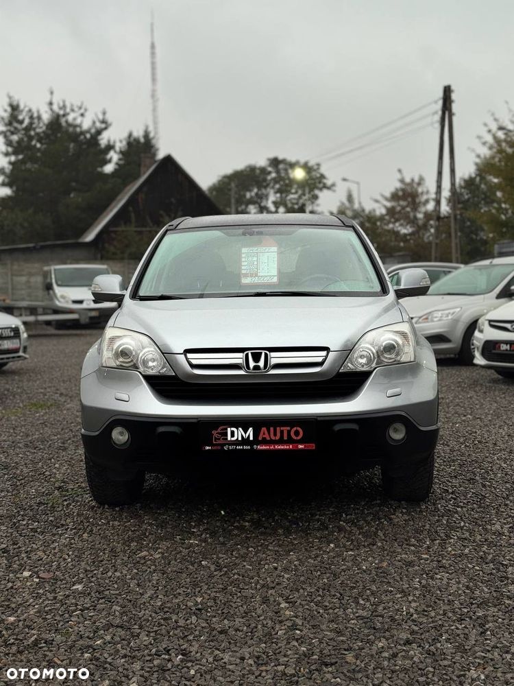 Honda CR-V - 7