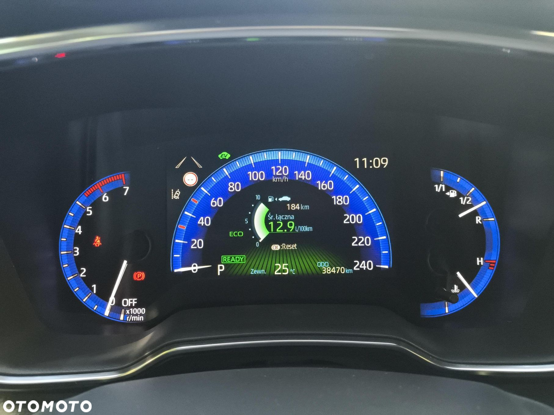 Toyota Corolla - 17