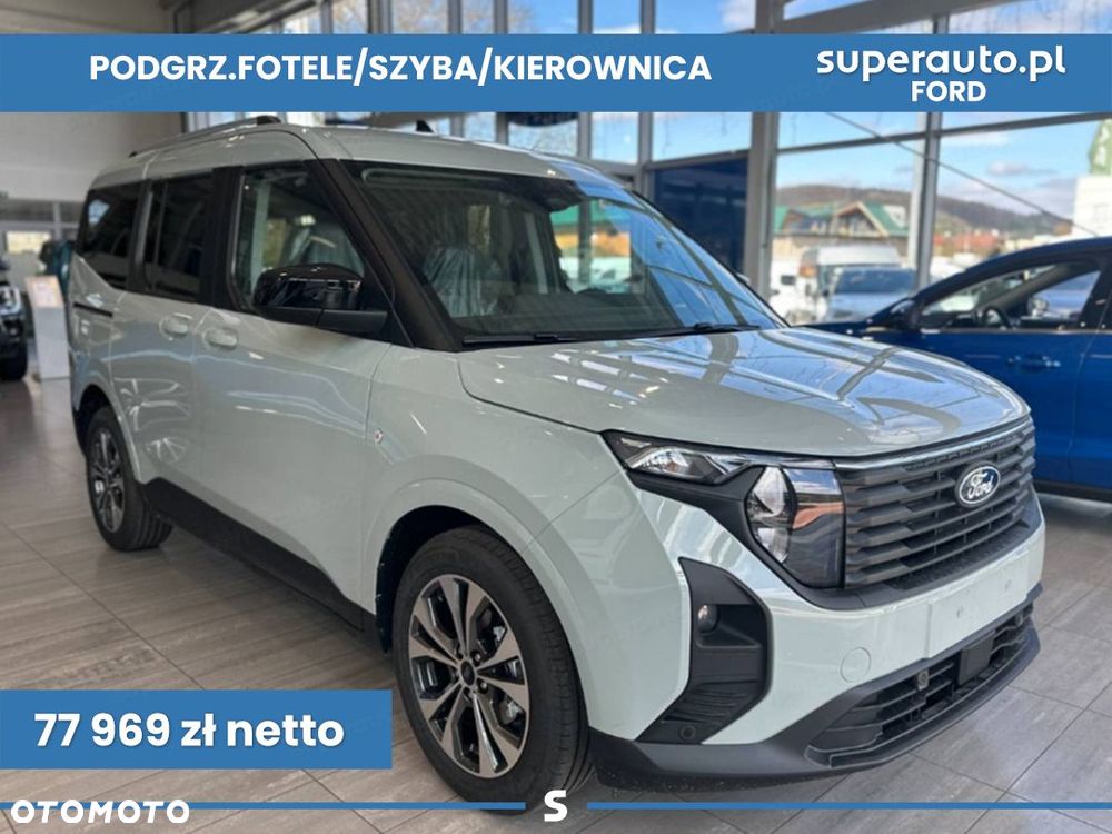 Ford Tourneo Courier - 2