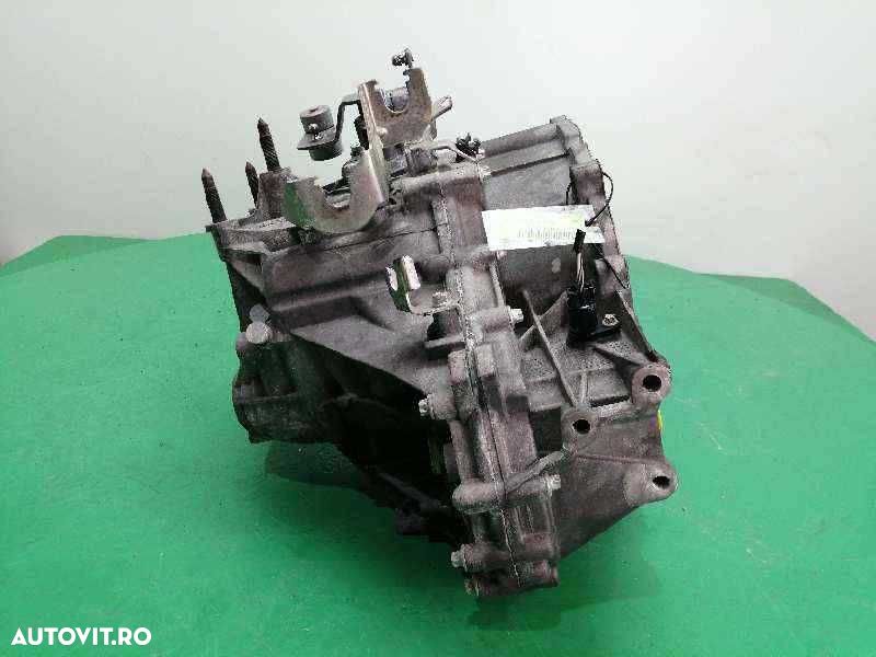 Cutie de viteze Mitsubishi Lancer 1.5 Benzina; 2008-2018 - 4