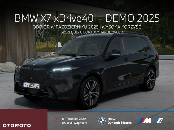 BMW X7 xDrive40i